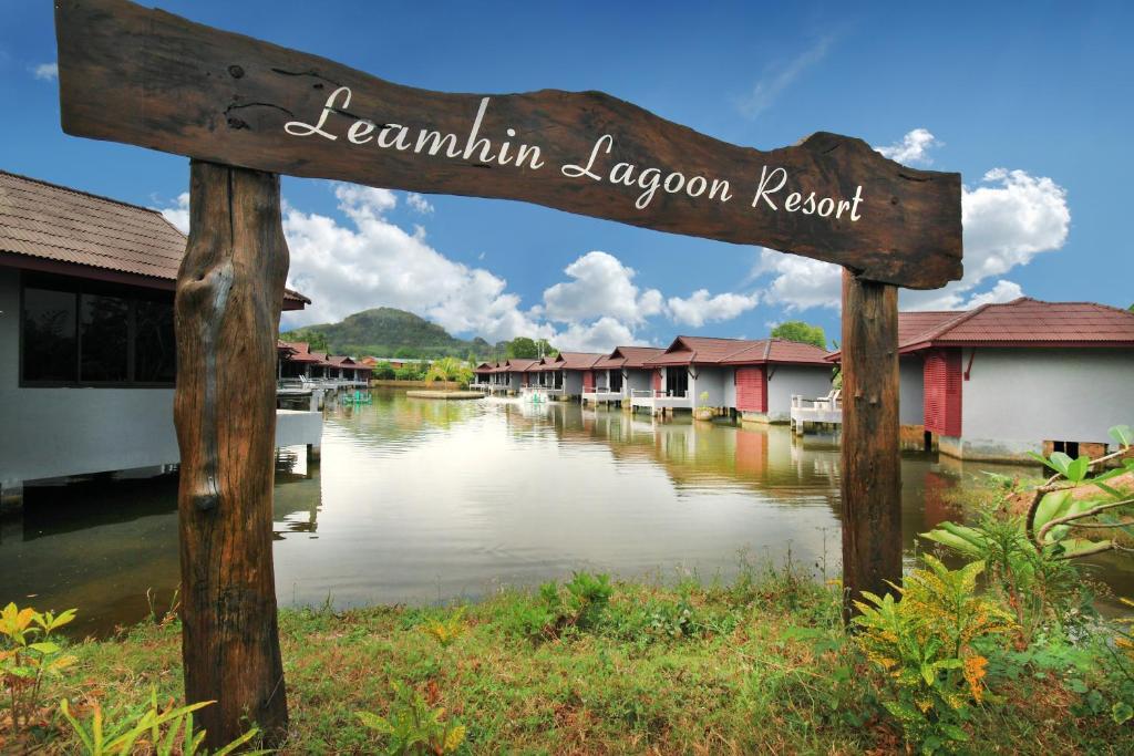 The Villa Laemhin Lagoon Resort Phuket ภายนอก รูปภาพ