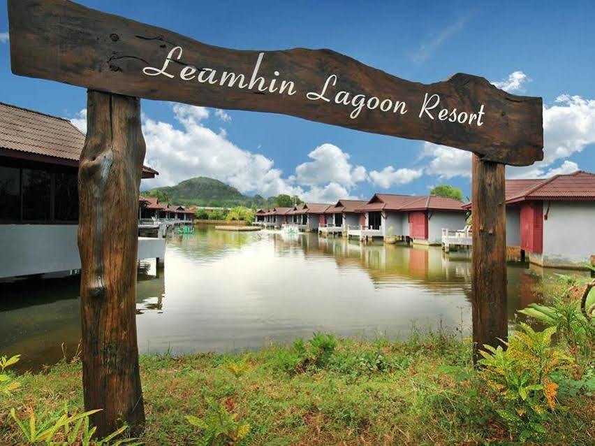 The Villa Laemhin Lagoon Resort Phuket ภายนอก รูปภาพ